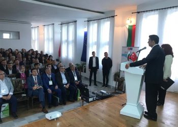 TAVŞANLI HEYETİNİN “YENİ FIRSATLAR YAKALAMAK İÇİN EL ELE PROJESİ” KAPSAMINDA İKİNCİ ÇALIŞMA ZİYARETİ KİRKOVA’ DA GERÇEKLEŞTİRİLDİ.