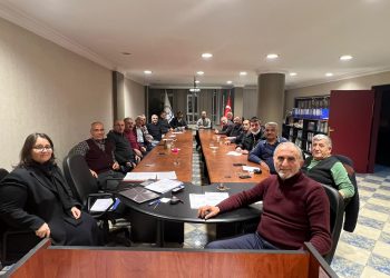 TAVŞANLI TİCARET VE SANAYİ ODASI 2021 YILI SON MECLİS TOPLANTISINI GERÇEKLEŞTİRDİ