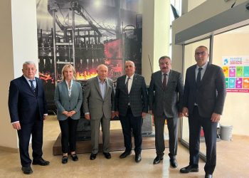 KÜTAHYA İL-İLÇE ODA-BORSA YÖNETİM KURULU BAŞKANLARI İSTİŞARE TOPLANTISI
